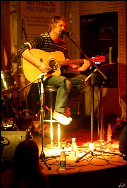 Олександр Растич