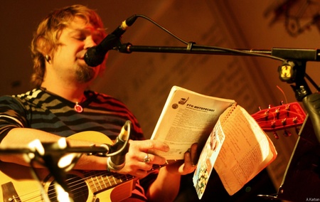 Олександр Растич