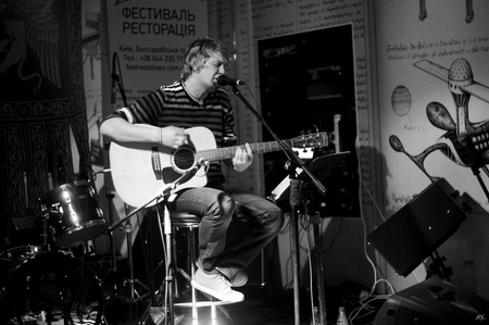 Олександр Растич