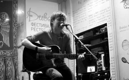 Макс Иванов