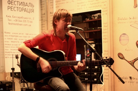 Макс Иванов