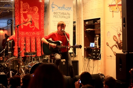 Макс Иванов