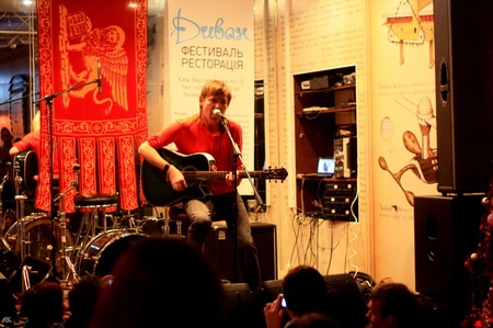 Макс Иванов