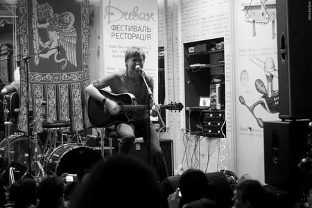 Макс Иванов