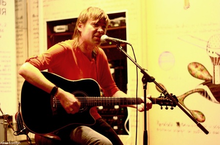 Макс Иванов