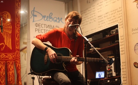 Макс Иванов